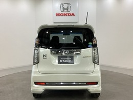 Honda認定中古車 U-Selectは3つの安心をお約束します。　1　Hondaのプロが整備した安心。 2　第三者機関がチェックした安心。　3　購入後もHondaが保証する安心。