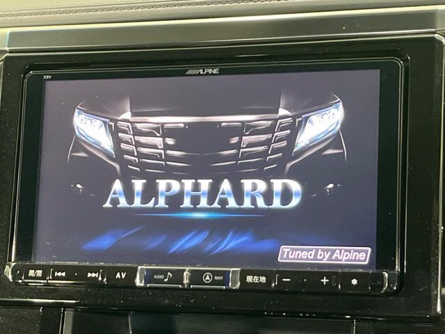 【BIG-X9インチナビ】人気の大画面BIG-Xナビを装備。専用設計で車内の雰囲気にマッチ！ナビ利用時のマップ表示は見やすく、テレビやDVDは臨場感がアップ！いつものドライブがグッと楽しくなります♪
