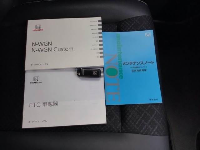 買う時だけでなく、買った後も「安心・満足」が続く。それが、Hondaの認定中古車です♪