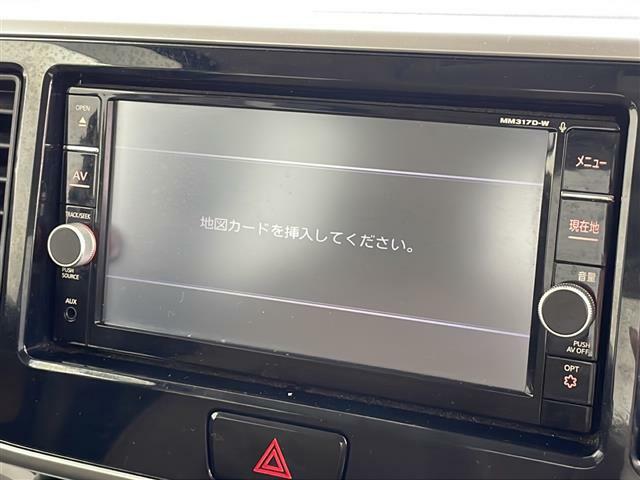 【純正ナビ】専用設計で車内の雰囲気にマッチ！ナビ利用時のマップ表示は見やすく、いつものドライブがグッと楽しくなります！