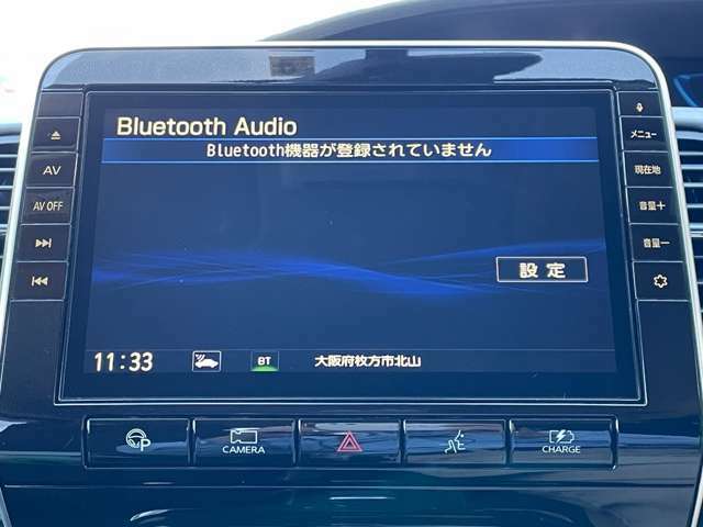 「Bluetoothオーディオ」　ナビはBluetoothオーディオに対応♪お手持ちのスマホに保存した音楽を車内でお楽しみいただけます♪