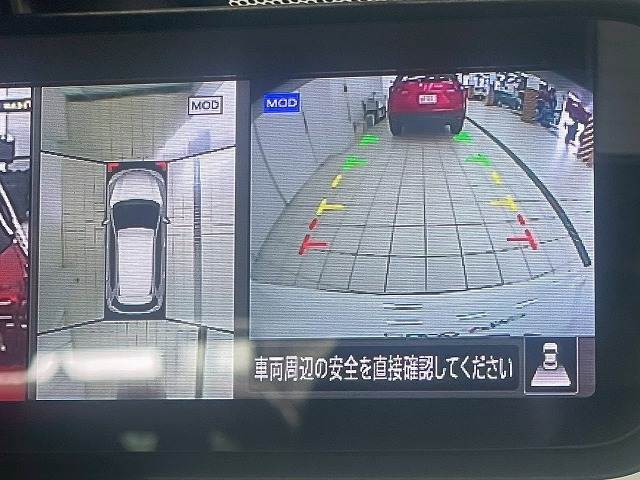 【アラウンドビューモニター】　クルマを上空から見下ろしているかのように、直感的に周囲の状況を把握できます。