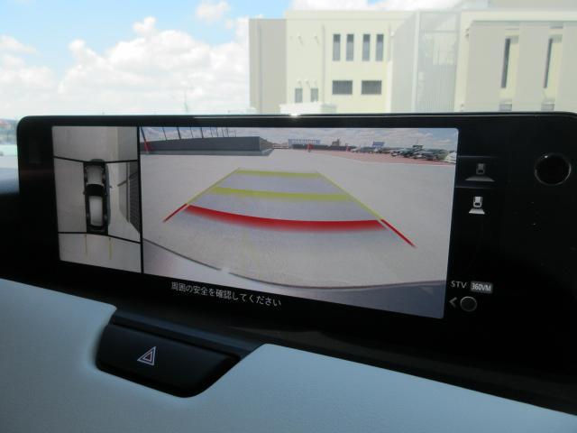 360°ビューモニターを搭載しています。パーキングセンサーと合せてお使いいただくことで、安全、安心にお車の取り回しを行っていただけます。