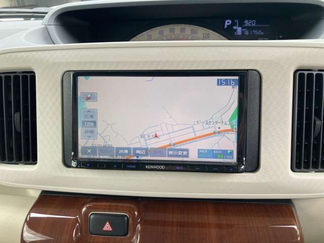 ☆お電話でのお問い合わせは0078-6003-455092までお気軽にお問合せ下さい☆