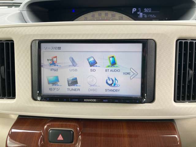 ☆お電話でのお問い合わせは0078-6003-455092までお気軽にお問合せ下さい☆