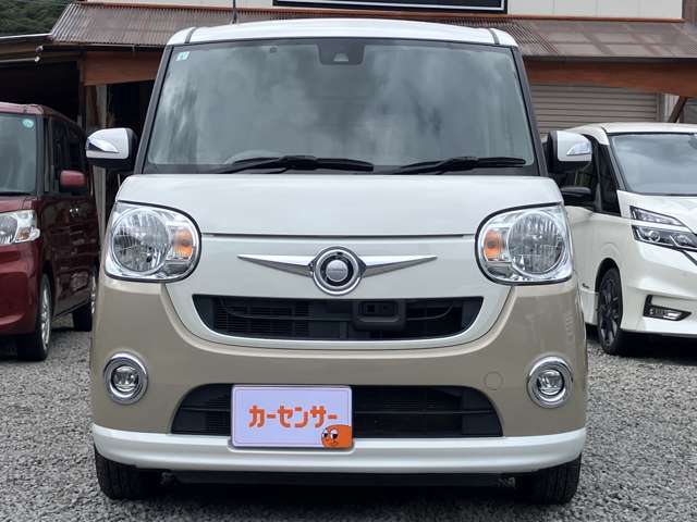 ☆お電話でのお問い合わせは0078-6003-455092までお気軽にお問合せ下さい☆