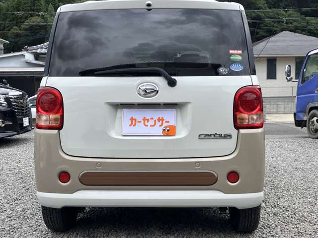 ☆お電話でのお問い合わせは0078-6003-455092までお気軽にお問合せ下さい☆