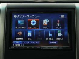 【ALPINE製8インチナビゲーションシステム装備】Bluetooth接続はもちろん、CDやDVD再生、高速録音機能など多彩な機能を取り揃えております！
