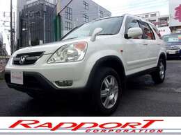 東名高速道路「横浜町田インター」より約5分。電車では東急田園都市線「南町田グランベリーパーク駅」より徒歩約7分。お電話を頂ければ駅までお迎えに参ります。ご来店を心よりお待ちしております。