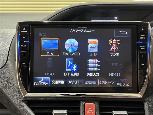 ☆メニュー画面