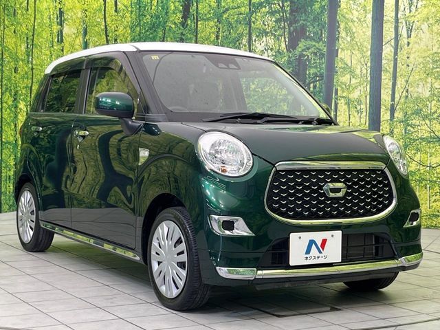 大好評のボディコーティング「弾スプラッシュコート」もご納車までに施工可能。通常のガラスコートと異なる、耐久年数6年の無機質ガラスコーティングが、ボディをキレイな状態に保ってくれます。