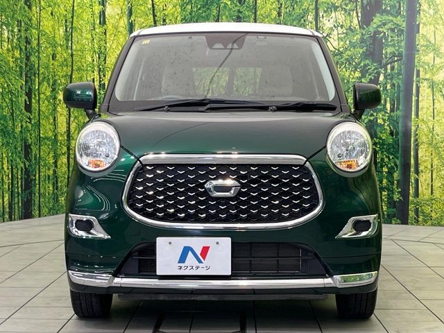 弊社では、全車『修復歴なし』のお車のみ取り扱っております。専任バイヤーによる厳選した仕入れの後、入庫後の車両チェックを行い、ネクステージが認定した高品質な中古車をご提供しております。