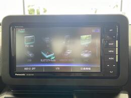 【カーナビ】ナビ利用時のマップ表示は見やすく、いつものドライブがグッと楽しくなります！