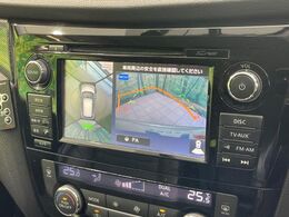 【アラウンドビューモニター】専用のカメラにより、上から見下ろしたような視点で360度クルマの周囲を確認することができます☆死角部分も確認しやすく、狭い場所での切り返しや駐車もスムーズに行えます。