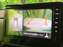 【マルチアラウンドモニター】専用のカメラにより、上から見下ろしたような視点で360度クルマの周囲を確認することができます☆死角部分も確認しやすく、狭い場所での切り返しや駐車もスムーズに行えます。