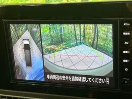 【アラウンドビューモニター】専用のカメラにより、上から見下ろしたような視点で360度クルマの周囲を確認することができます☆死角部分も確認しやすく、狭い場所での切り返しや駐車もスムーズに行えます。