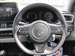 ステアリングは使用感少なくきれいな状態です