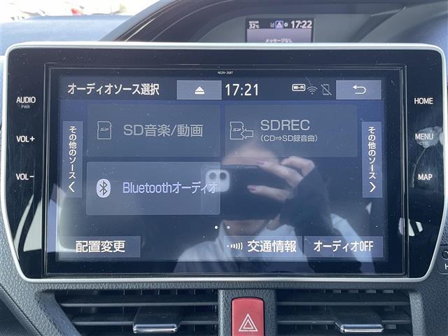 【Bluetooth】ナビゲーションと携帯電話/スマートフォンをBluetooth接続することができます。接続するとハンズフリーで使用することができるので、とても便利です！