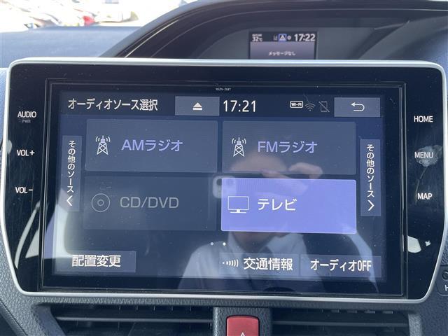 【カーナビ】ナビ利用時のマップ表示は見やすく、いつものドライブがグッと楽しくなります！