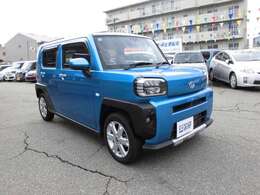 お問い合わせや質問もお気軽にご連絡下さい。(株)エルカーショップバイセル　フリーダイヤル0buy@daidonet.co.jp　営業時間9：00-19：00066-9704-914202　メール