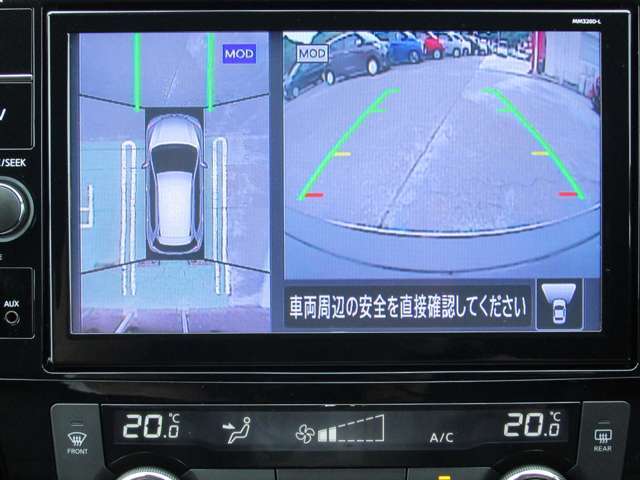 ★アラウンドビューモニター装備ですので、バックや縦列駐車の際に上から見た映像があなたを安心サポート！一度使ったらやめられない！