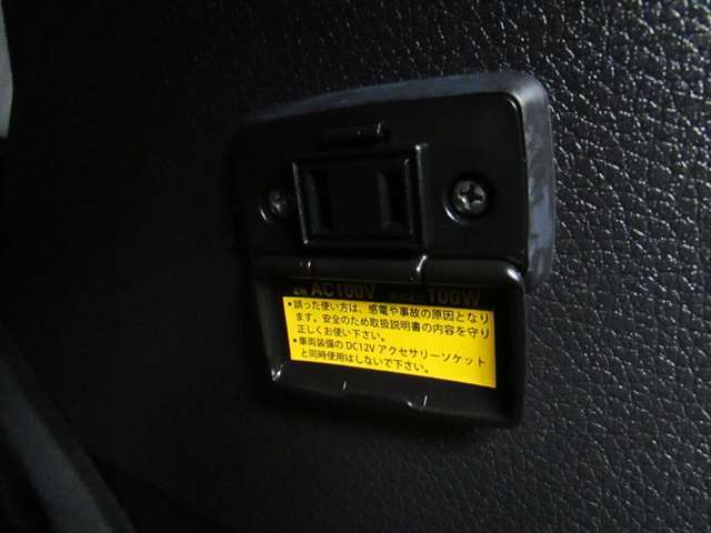 100V　AC電源（1500W）をラゲッジに装備。