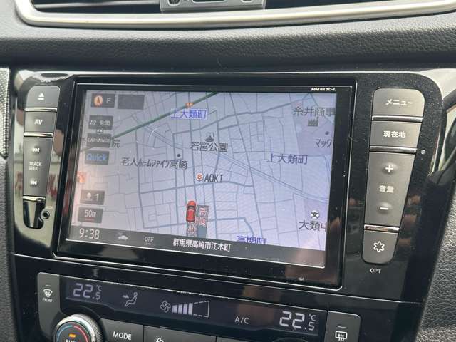 【　ナビゲーション　】ナビゲーションシステム装備なので不慣れな場所へのドライブも快適にして頂けます♪