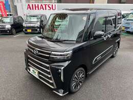 お問い合わせは　電話番号：082-423-3333お気軽にご連絡ください！