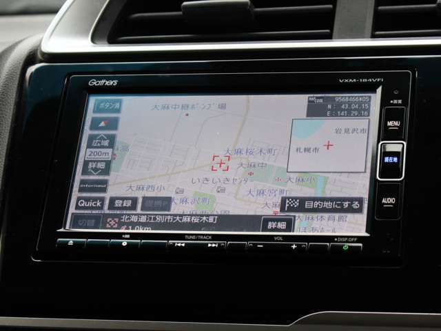 カーセブンなら売り買いお得！下取ももちろん無料査定！乗換をご検討でしたら是非カーセブン江別文京台店へ！！