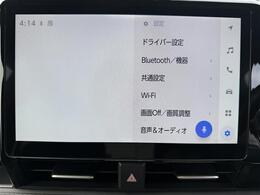 ◆最新ナビ（フルセグ・ワンセグ・DVD再生）もご案内。カロッツェリア・アルパイン・イクリプスのナビを取扱しておりバックカメラ（バックモニター）後席モニター（フリップダウンモニター）の取付も可能です。