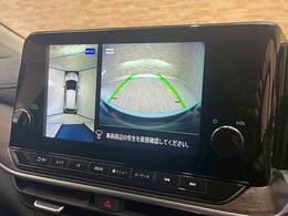 【全周囲モニター】装備で駐車が苦手な方も安心です！