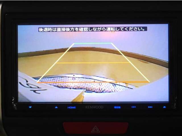 バックモニター！
