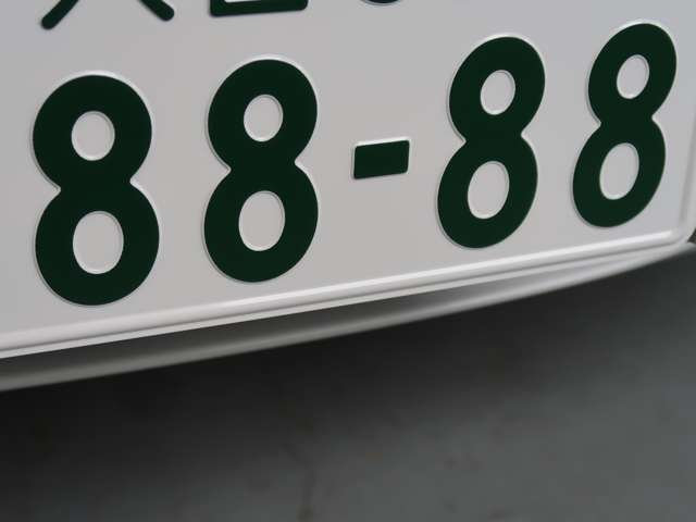 気に入って買ったクルマだから、ナンバープレートにもこだわりたいですよね！末広がりの8のゾロ目なんてどうでしょう！？