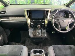 グループ総在庫数約30，000台！！全国の系列店からメーカー・車種問わずご紹介出来るので、あなたにピッタリのお車が見つかるはずです♪まずはお問い合わせ下さい☆