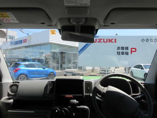 ドライバー目線の画像です。視界も確保されているので、見やすいですよ。