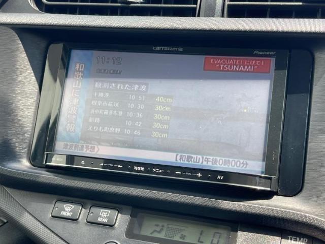 ご購入後の車検やメンテナンスもWECARSにお任せください！自社で整備から修理まで行っておりますので、ご納車後のアフターフォローもお任せください！