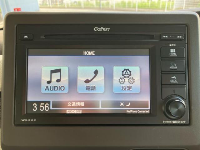 今の愛車いくらで売れるの？他社で査定して思ったより安くてショック・・・そんなお客様！是非一度WECARSの下取価格をご覧ください！お客様ができるだけお得にお乗り換えできるよう精一杯頑張ります！