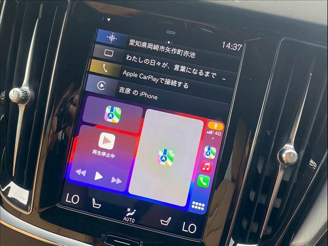 AppelCarPlay 装備♪