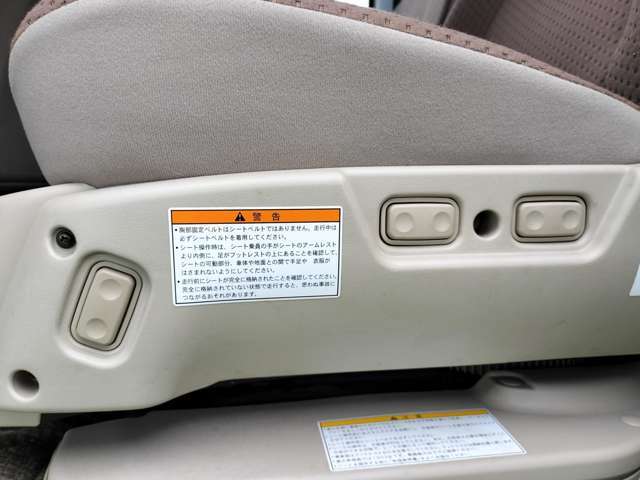 【日本全国納車】日本全国納車可能です　北海道から沖縄まで遠方の方でも随時お問い合わせください