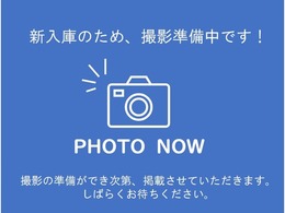 新入庫のため、撮影準備中です！気になる車両はお問い合わせいただけば、優先的に撮影しお送りいたします。