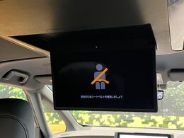 【13.2型フリップダウン】大画面モニターで後席でもエンタメをお楽しみいただけます。家族や友人とお出かけする機会が多い方に大人気です♪