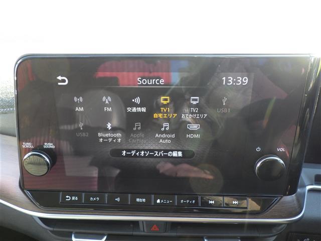 地デジTV Bluetooth