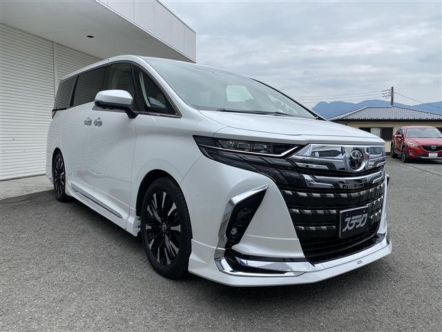 ご家族様におすすめ