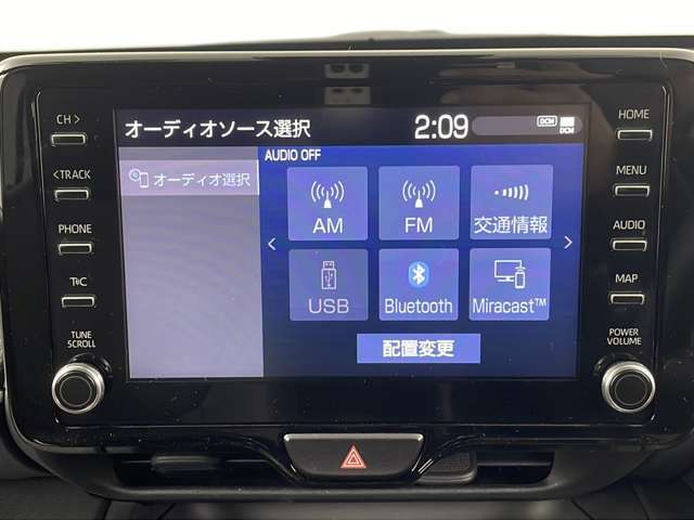 【カーナビ】『カーナビ』の画像になります。ナビ利用時のマップ表示は見やすく、いつものドライブがグッと楽しくなります！