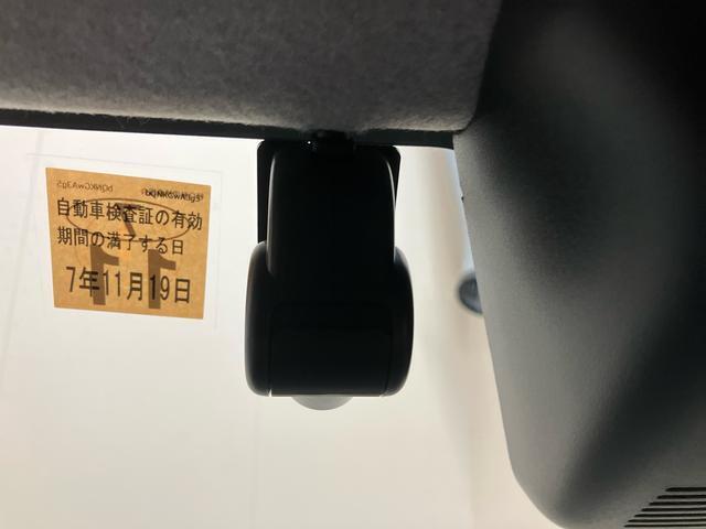 ドライブレコーダー