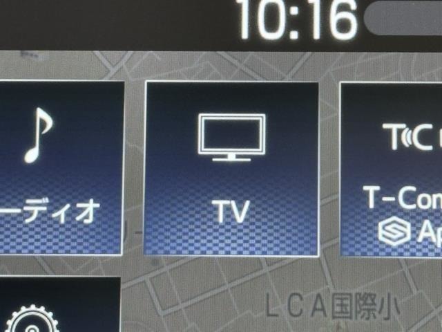 TVが見れるチューナーを装備しています。　新しい車でも付いていないことで、TVが見れない事も多々あるので要チェックです。