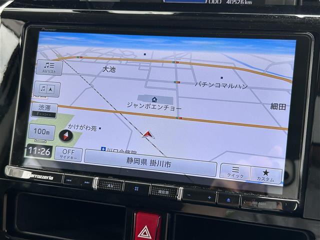 【　ナビゲーション　】ナビゲーションシステム装備なので不慣れな場所へのドライブも快適にして頂けます♪