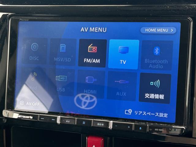 【　オーディオ　】車内で音楽がお楽しみいただけます♪