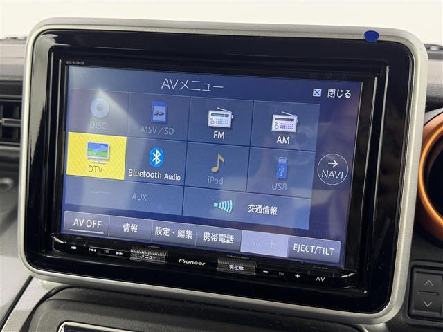 【カーナビ】ナビ利用時のマップ表示は見やすく、いつものドライブがグッと楽しくなります！