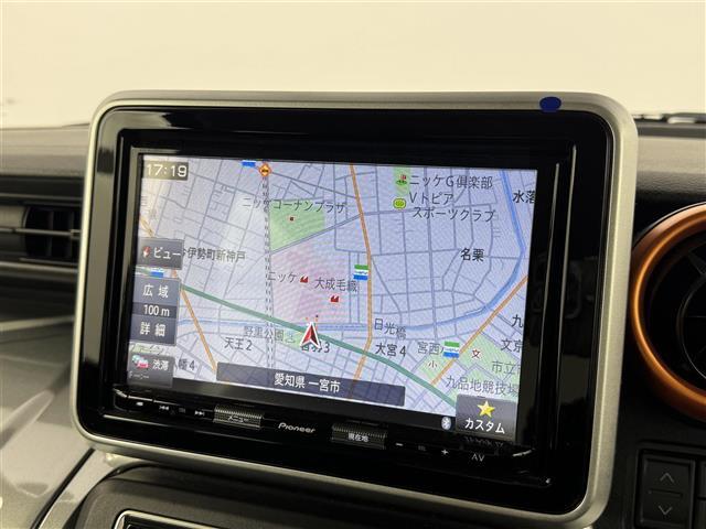 【カーナビ】ナビ利用時のマップ表示は見やすく、いつものドライブがグッと楽しくなります！